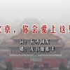 港澳宝典电脑版怎么下载